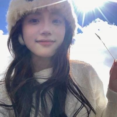 永恒之美